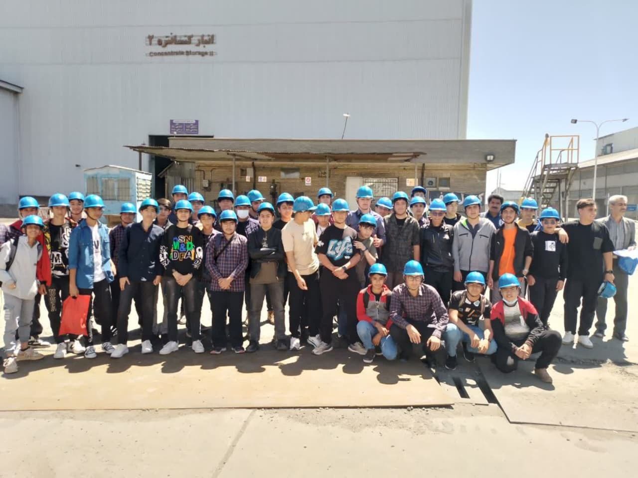 بازدید از کارخانه ذوب مس